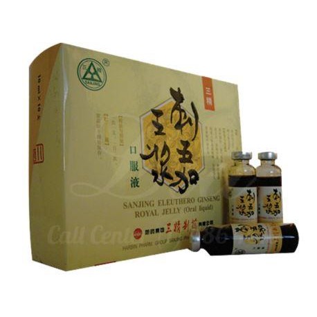 Sanjing Eleuthero Ginseng Royal Jelly Caja por 10 frascos de vidrio de 10 ml (envíos a todo Colombia)