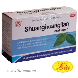 Shuanghuanglian Frasco de vidrio ámbar tipo III con tapón de caucho y agrafe de aluminio por 10ml. (envíos a todo Colombia) 